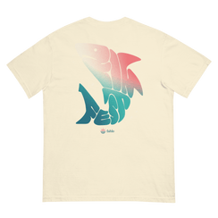 Back of ivory T-shirt